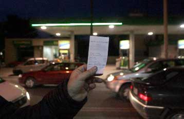 Έκδοση αποδείξεων από τις «ήδη υπάρχουσες ταμειακές μηχανές» ζητούν οι βενζινοπώλες