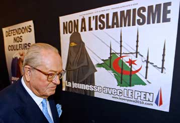 Δικαστικό μπλόκο σε προεκλογική αφίσα του γαλλικού «Εθνικού Μετώπου»