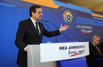 Συμβιβαστήκαμε με την ήπια προσαρμογή το 2004, λέει ο Αντώνης Σαμαράς