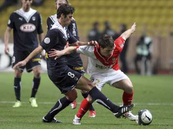Ασφαιρη η Μπορντό, «κόλλησε» απέναντι στη Σεντ Ετιέν η Λιόν