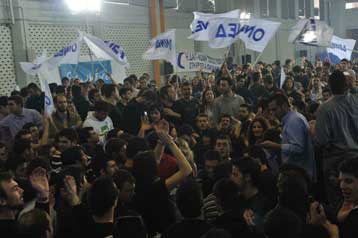 Στις 18 Απριλίου οι κάλπες για το νέο πρόεδρο της ΟΝΝΕΔ