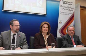 Πέντε πρωτοβουλίες από το υπουργείο Οικονομίας για τα υπερχρεωμένα νοικοκυριά