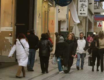 Έκπτωση 20% για ανέργους και πολύτεκνους στα καταστήματα