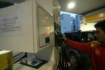 Από την 1η Απριλίου αποδείξεις από τα πρατήρια καυσίμων