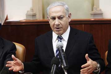 Επιμένει το Ισραήλ στον εποικισμό της Ιερουσαλήμ παρά τη διεθνή κατακραυγή