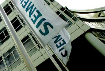 Στα χέρια της Δικαιοσύνης το βιβλίο επισκεπτών της Siemens