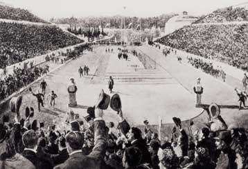 Εκλάπη από μουσείο του Τόκιο μετάλλιο από τους Ολυμπιακούς Αγώνες του 1896