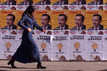 Απαγορεύει η Τουρκία τα ταξίδια στο εξωτερικό για αναζήτηση δοτών σπέρματος