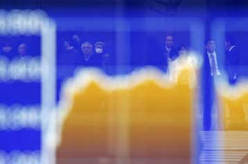 Στην συνεδρίαση της Ομοσπονδιακής Κεντρικής Τράπεζας των ΗΠΑ το ενδιαφέρον των αγορών