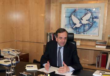 Στη συνεδρίαση των υπουργών Οικονομικών του ΕΛΚ ο Αντώνης Σαμαράς