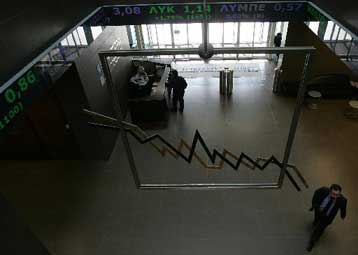 Με απώλειες 0,50% έκλεισε το Χρηματιστήριο της Αθήνας την Τρίτη