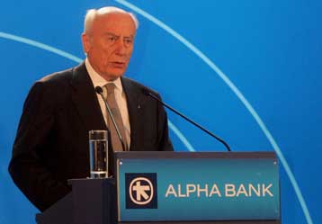 Μείωση 31,7% στα καθαρά κέρδη της Alpha Bank το 2009