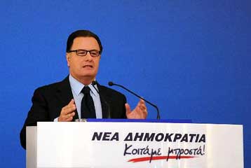 Φοροεισπρακτική η λογική του φορολογικού νομοσχεδίου, σύμφωνα με τη ΝΔ