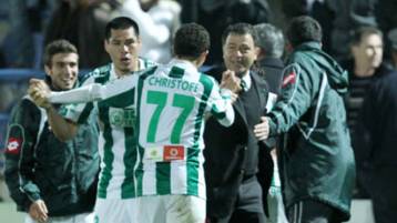 Η Ομόνοια ζητά τα στοιχεία που την εμπλέκουν στα στημένα