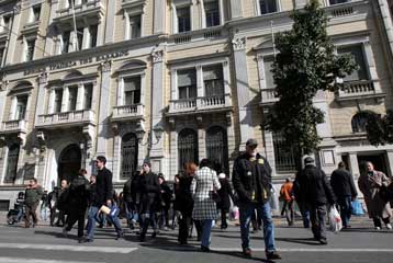 Στα 971 εκατ. ευρώ τα καθαρά κέρδη του ομίλου της Εθνικής το 2009