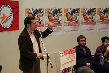 Ο καπιταλισμός δεν κάνει λάθη, είναι λάθος, δηλώνει ο Αλέξης Τσίπρας