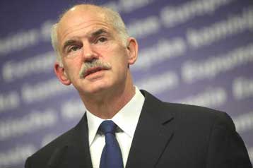 Πακέτο δεσμεύσεων Παπανδρέου για τη διατήρηση της κοινωνικής συνοχής