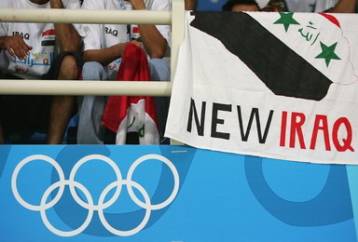 Η FIFA ήρε τον αποκλεισμό του Ιράκ από τις διεθνείς διοργανώσεις