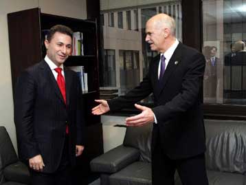 Συνάντηση Παπανδρέου – Γκρούεφσκι στις 25 Μαρτίου