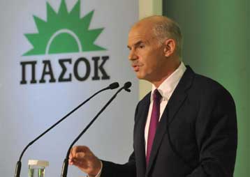 Η χώρα δεν πρόκειται να χρεοκοπήσει, επανέλαβε ο Γιώργος Παπανδρέου