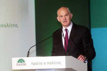 Τέλος στα σενάρια χρεοκοπίας βάζει ο πρωθυπουργός