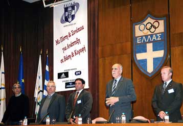 Εγκρίθηκαν ομόφωνα διοικητικός και οικονομικός απολογισμός του ΣΕΓΑΣ