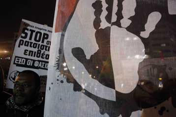 Παγκόσμια Hμέρα κατά του Ρατσισμού και της Ξενοφοβίας