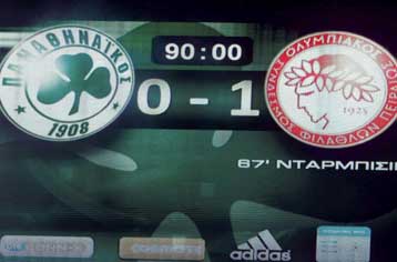 Ο Ντάρμπισιρ χάλασε το… πάρτι του Παναθηναϊκού στο κατάμεστο ΟΑΚΑ