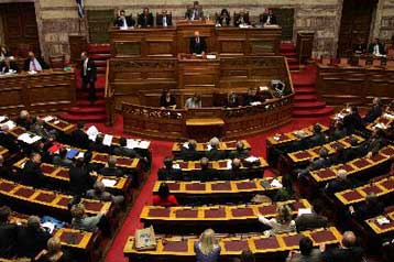 Προ ημερησίας διατάξεως συζήτηση στη Βουλή για το Πρόγραμμα Σταθερότητας