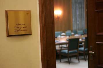 «Κλειδώνει» στο Υπουργικό Συμβούλιο το φορολογικό νομοσχέδιο