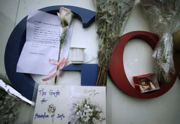 Σκληρή αντίδραση του Πεκίνου στην απόφαση της Google να σταματήσει τη λογοκρισία