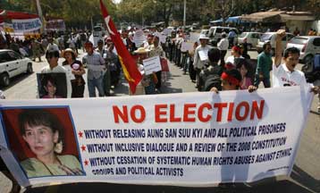 Αντίθετη στη συμμετοχή του κόμματός της στις εκλογές της Μιανμάρ η Σούου Κίι