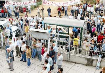 Υποχρεωτική άδεια σε 130 εργαζόμενους της χαρτοβιομηχανίας Diana