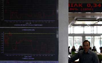 Την ταυτόχρονη καθιέρωση φόρου υπεραξίας και υποαξίας προτείνει ο ΣΜΕΧΑ