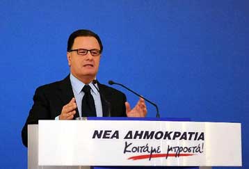 Αδικο και αναποτελεσματικό το νέο φορολογικό νομοσχέδιο, λέει η ΝΔ