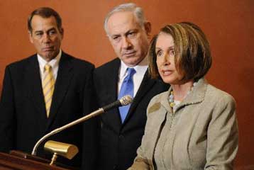 Προκλητικός ο Νετανιάχου πριν από τη συνάντηση με τον Ομπάμα στο Λευκό Οίκο