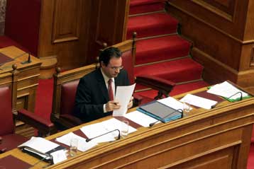 Κατατίθεται στη Βουλή το φορολογικό νομοσχέδιο