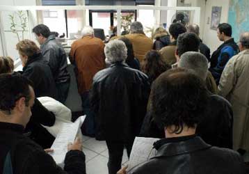 Έως 31 Μαρτίου η ηλεκτρονική υποβολή δηλώσεων Φόρου Μισθωτών Υπηρεσιών