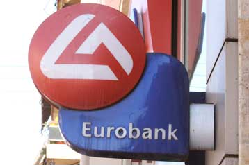 Πιθανή θεωρεί η Eurobank τη συρρίκνωση 2,8% του ΑΕΠ, «εφικτοί» οι δημοσιονομικοί στόχοι