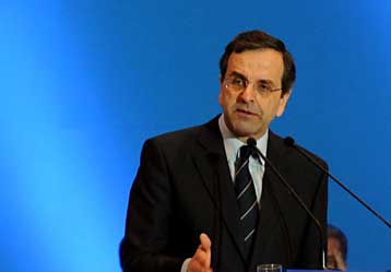 Στις Βρυξέλλες ο Αντώνης Σαμαράς για τη σύνοδο του Ευρωπαϊκού Λαϊκού Κόμματος
