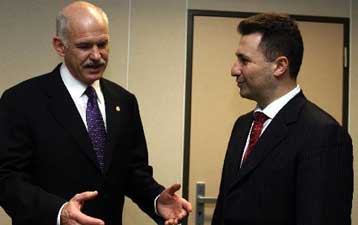 Συμφώνησαν ότι διαφωνούν Παπανδρέου και Γκρούεφσκι στις Βρυξέλλες