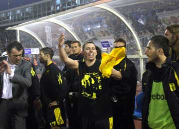 Πάρτι υποδοχής στο «Βικελίδης» και με τους παίκτες του Αρη