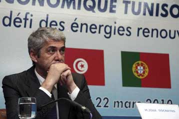 Εγκρίθηκε από το Κοινοβούλιο της Πορτογαλίας το πρόγραμμα λιτότητας