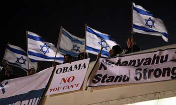 Ανασκευάζει το Ισραήλ τα περί «συμφωνίας» Ομπάμα-Νετανιάχου