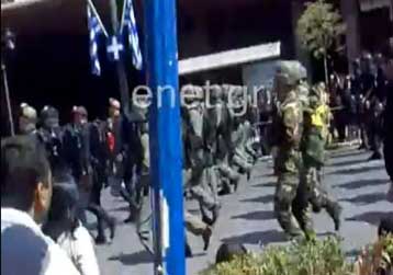 Ρατσιστικά συνθήματα στην παρέλαση της 25ης Μαρτίου