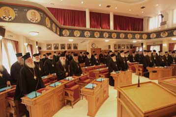 Επιτροπή για κατάθεση προτάσεων για τη φορολόγηση της Εκκλησίας συγκροτεί η Ιεραρχία