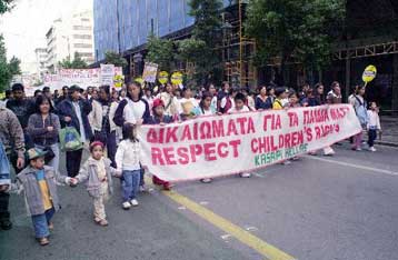 Πρωτοφανή αποκλεισμό παιδιών μεταναστών από τις σχολικές εξετάσεις καταγγέλει ο ΣΥΡΙΖΑ