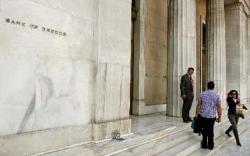 Η Ελλάδα χρειάζεται 75 δισ. ευρώ για «δίχτυ ασφαλείας», εκτιμά ο Economist