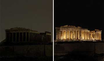 Χιλιάδες πόλεις και μνημεία κατέβασαν τους διακόπτες για την Ώρα της Γης