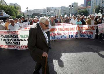Από τις 22 Μαΐου η καταβολή του ΕΚΑΣ σε νέους δικαιούχους